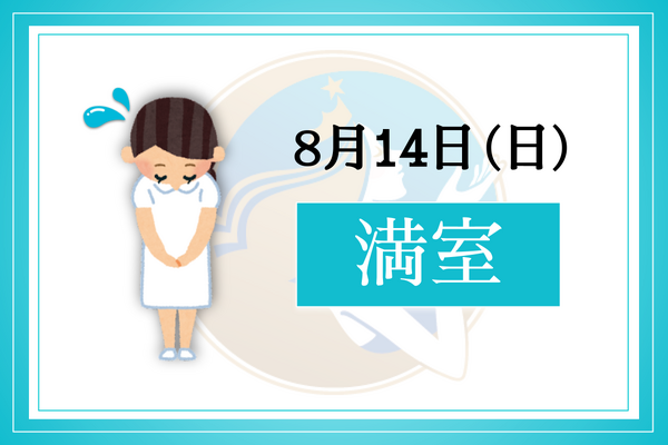 画像作成 3_2 (5)